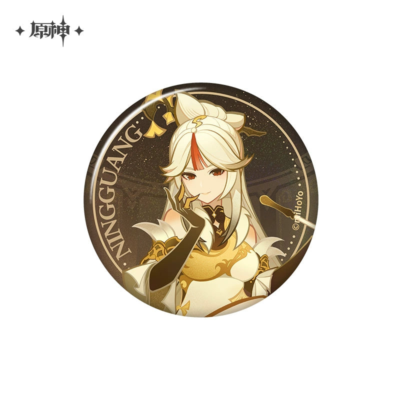 Lisenced Genshin Impact Genius Invokation TCG Tournament Series Tinplate Badge - 2.95 inches (75mm)