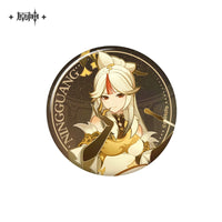Lisenced Genshin Impact Genius Invokation TCG Tournament Series Tinplate Badge - 2.95 inches (75mm)
