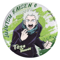 Official Licensed Jujutsu Kaisen Season 2 Holographic Double Flash Badge - 2.95 inches (75mm)