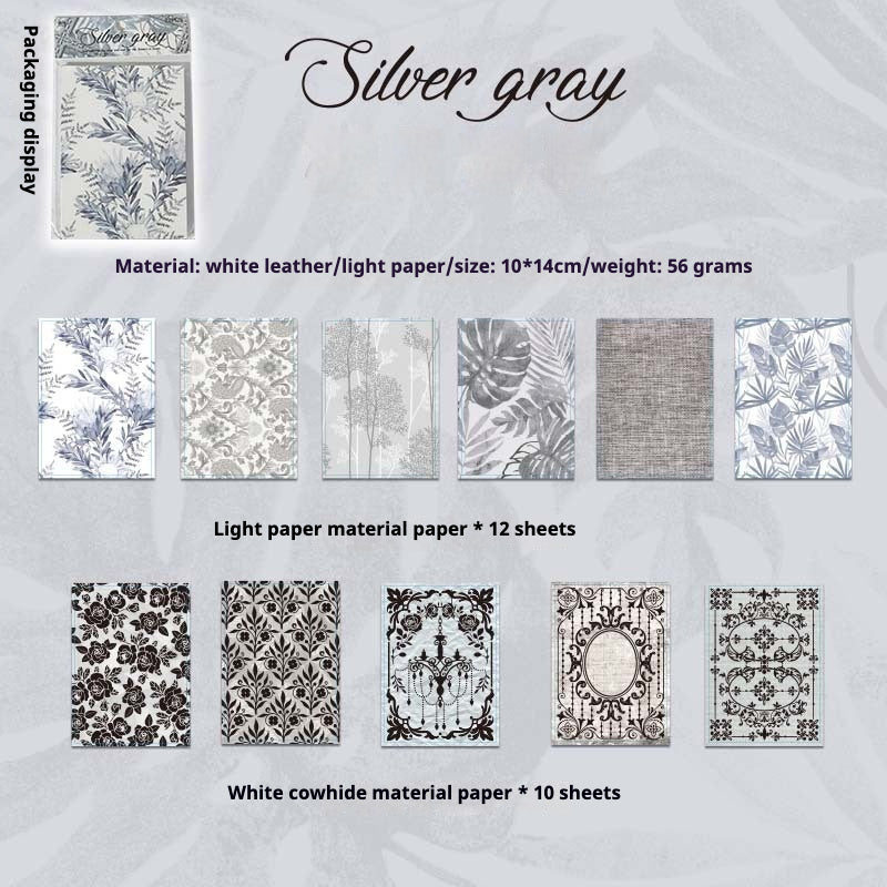 22 Sheets of Dream Wings Insert Board Background Paper - DIY Itabag Decoration Kit