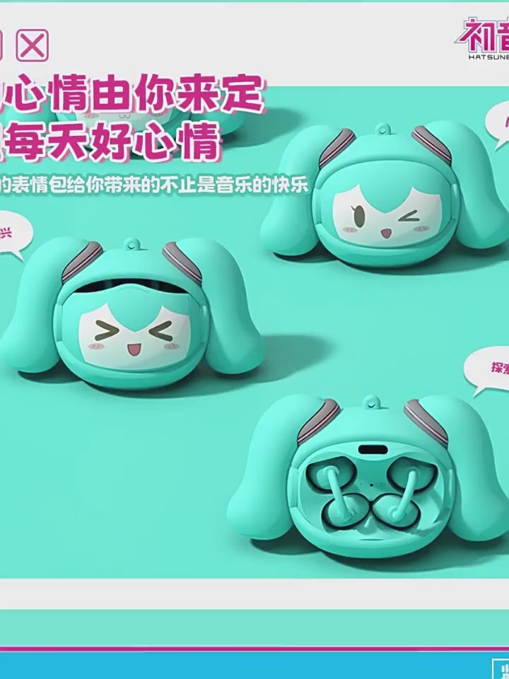 Officially Licensed Hatsune Miku Face-Changing Clip-On Earbuds